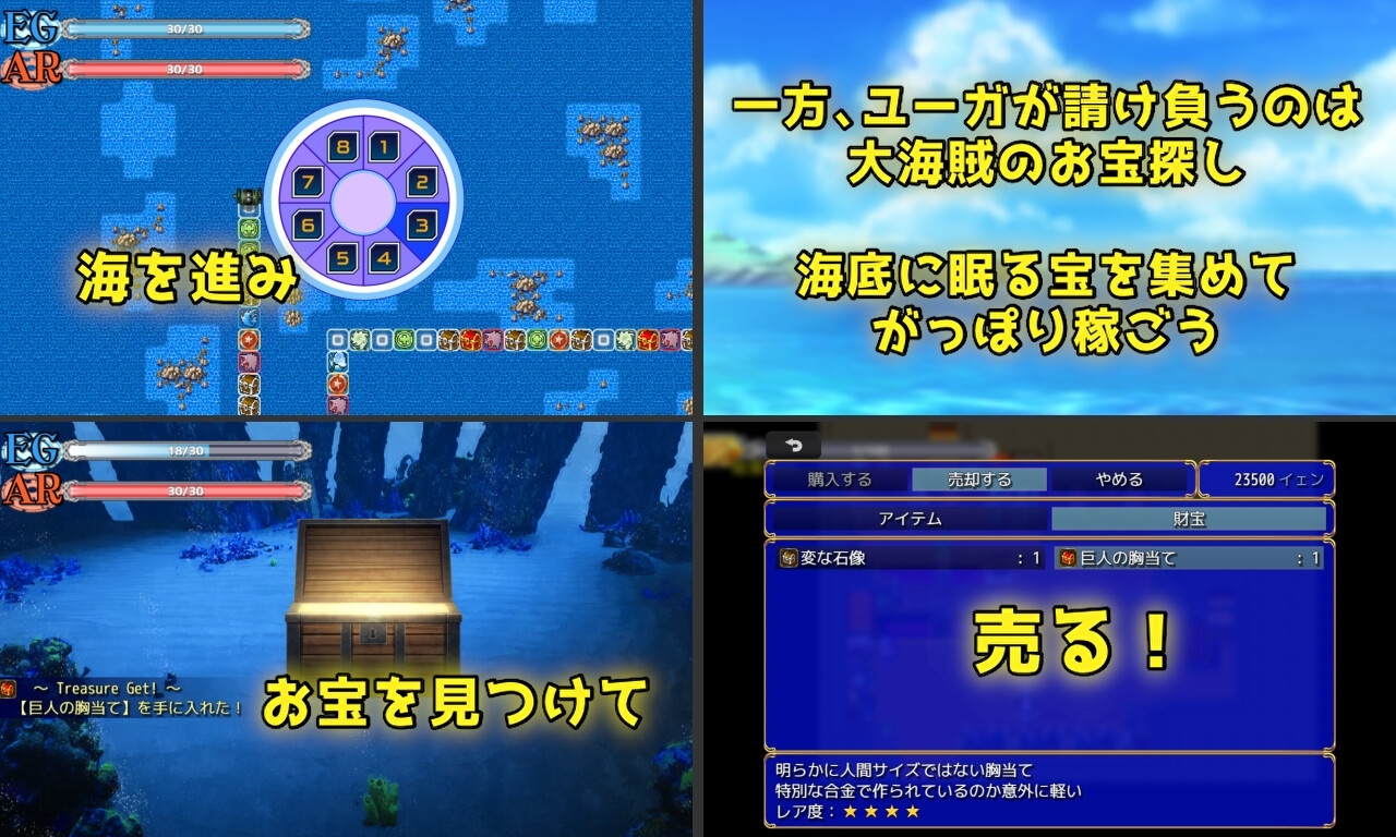 サンプル6