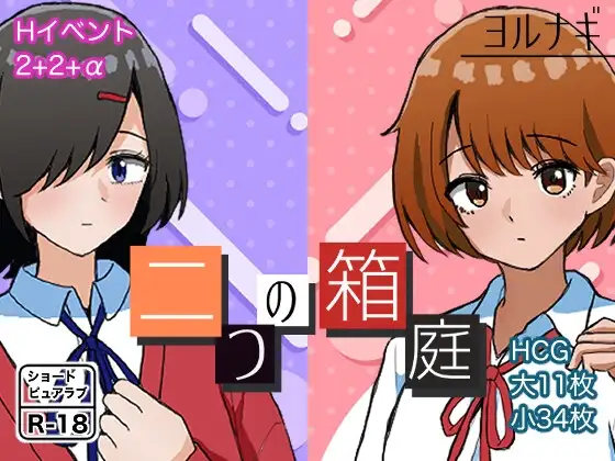 サンプル2