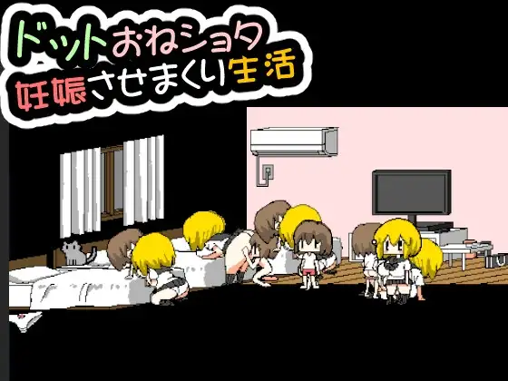 サンプル2