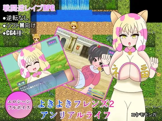 サンプル2