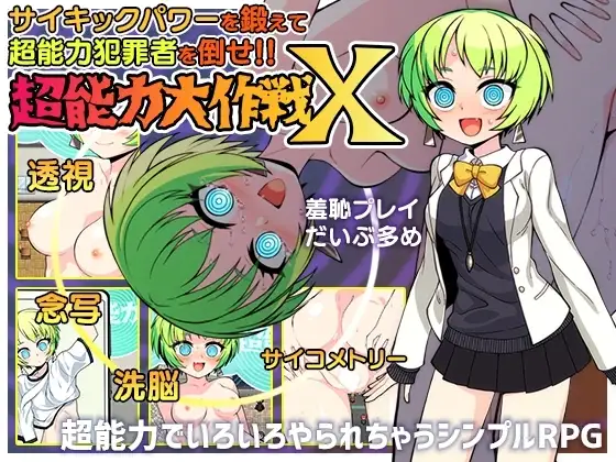サンプル2