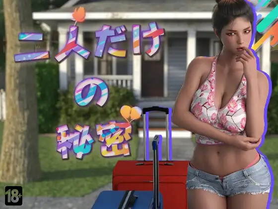 サンプル2