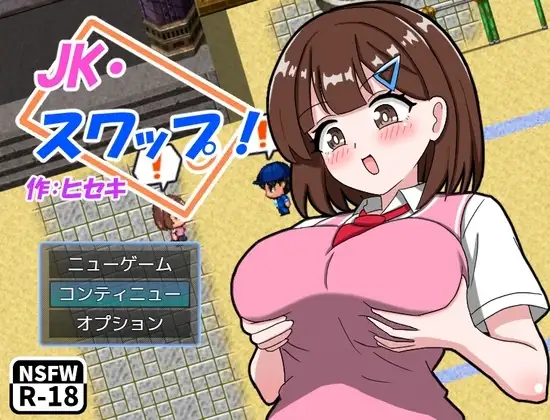 サンプル2
