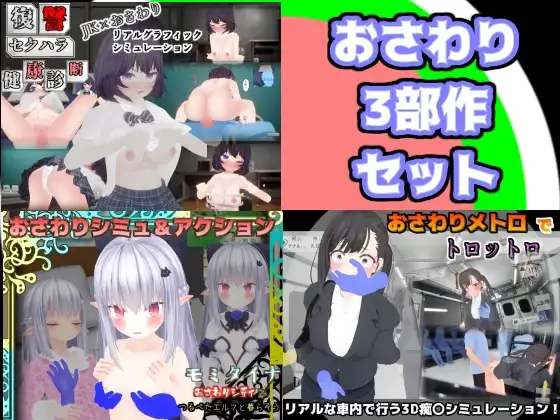 サンプル2