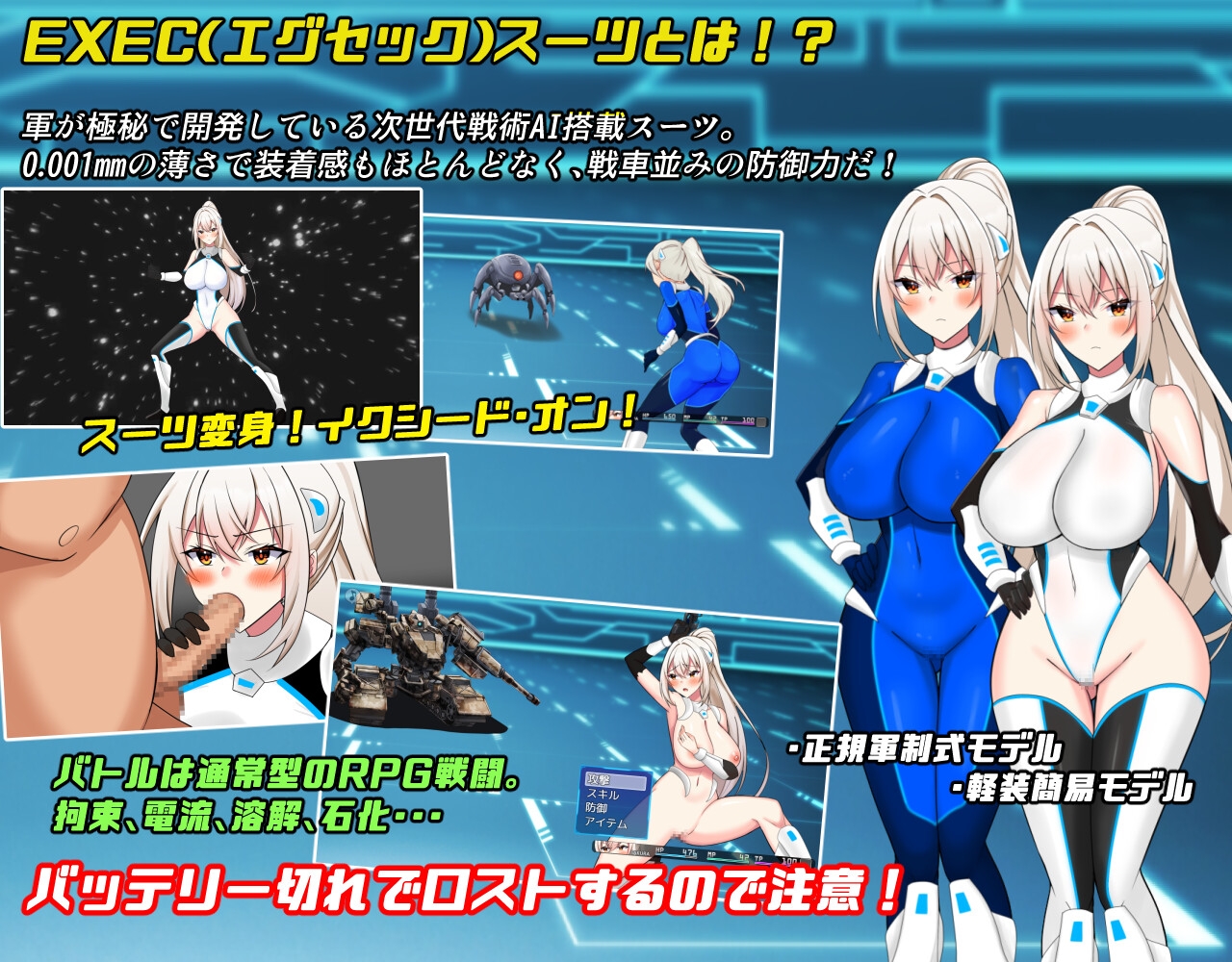 サンプル4