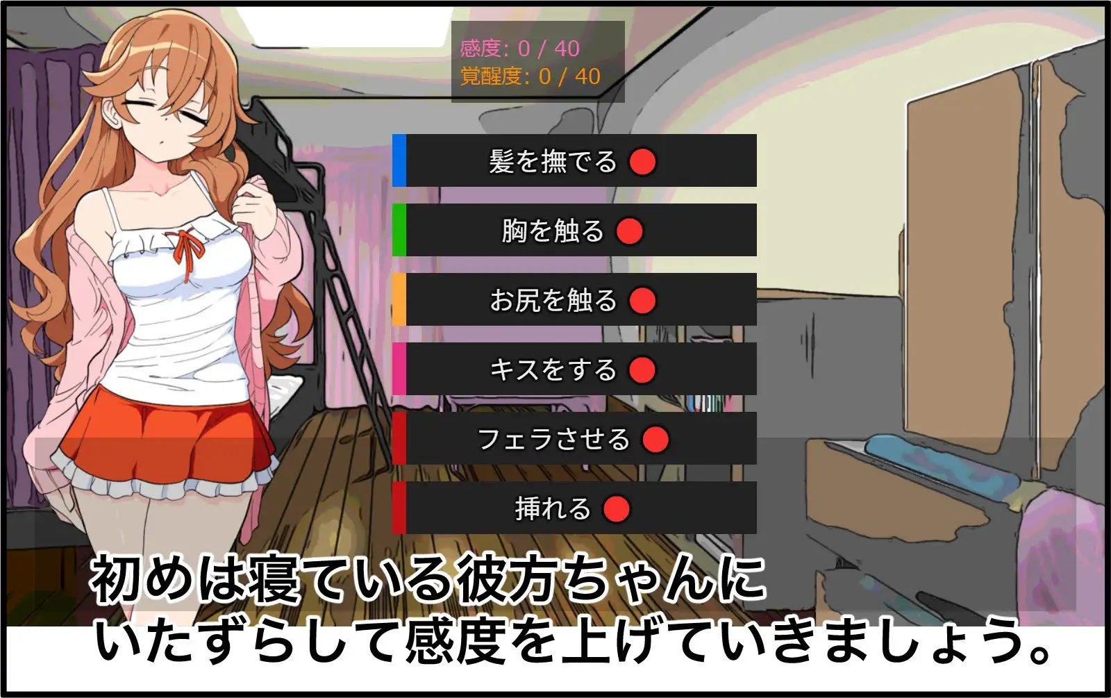 サンプル3
