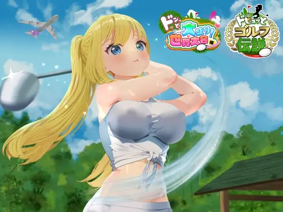 サンプル2