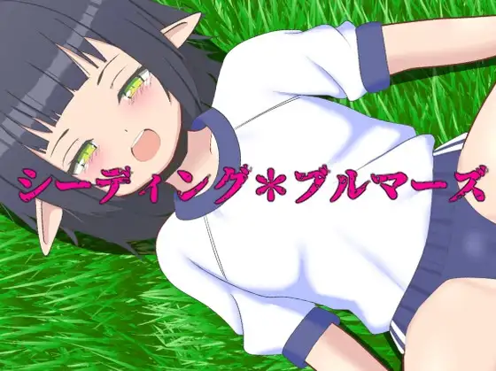 サンプル2