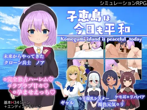 サンプル2
