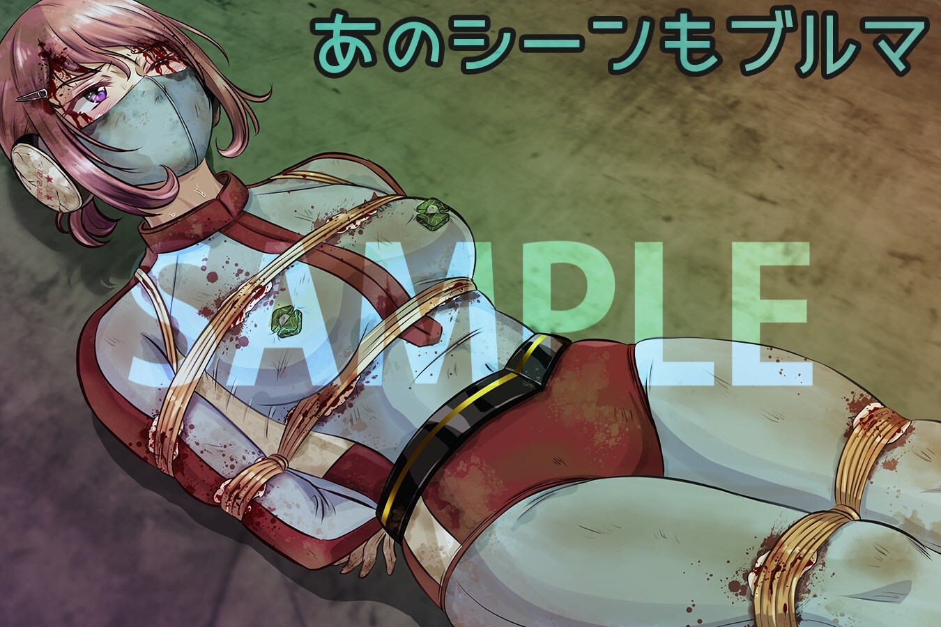 サンプル4