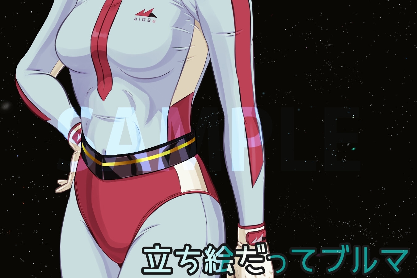 サンプル6