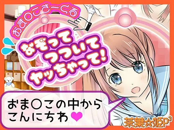 サンプル2