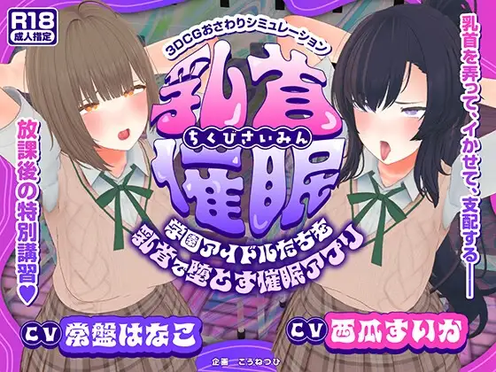 サンプル2