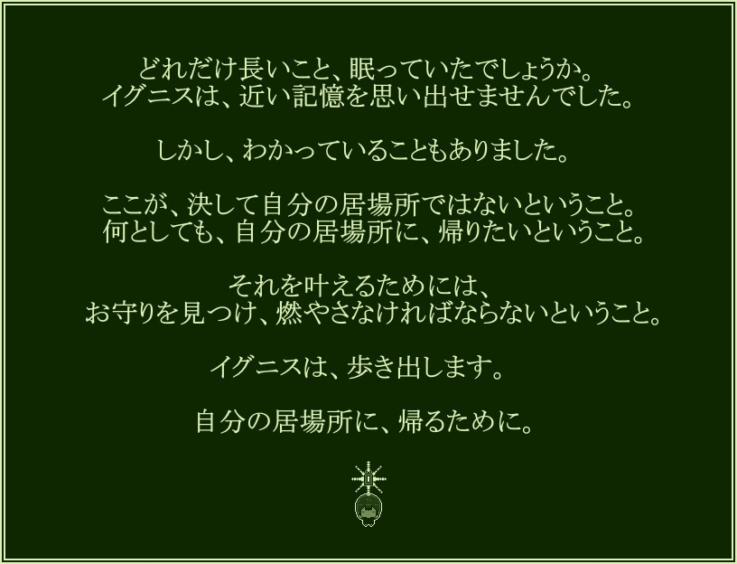 サンプル4
