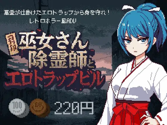 サンプル2