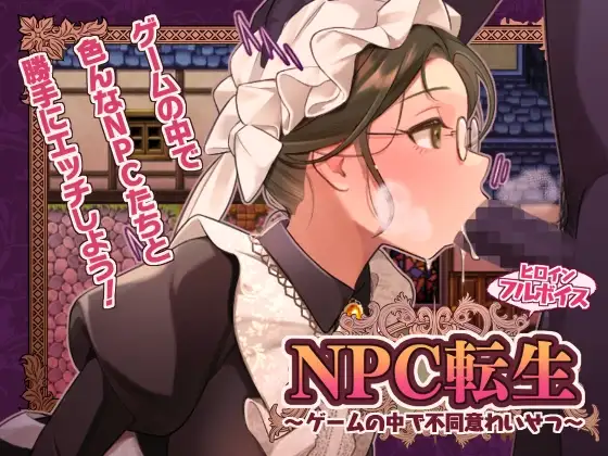 サンプル2