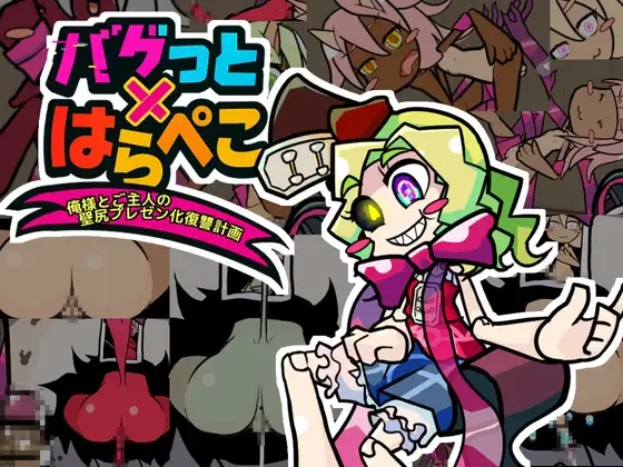 サンプル2
