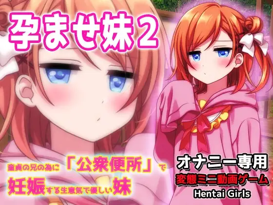 サンプル2