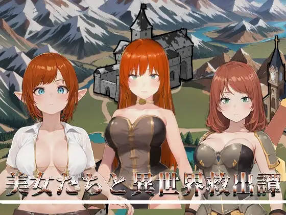 サンプル2