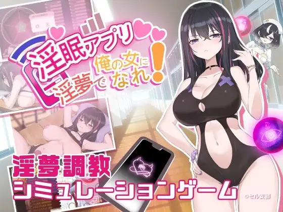 サンプル2