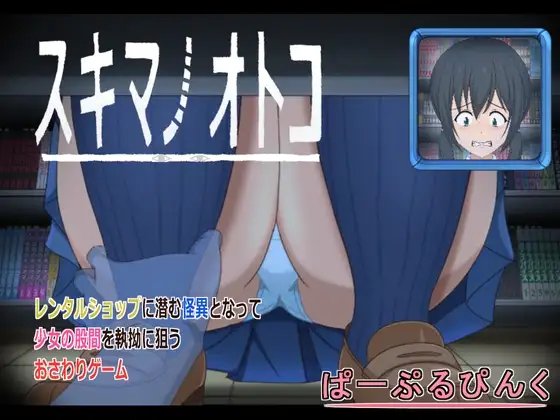 サンプル2
