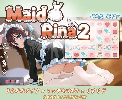 サンプル2