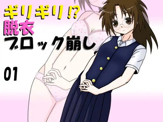 サンプル2