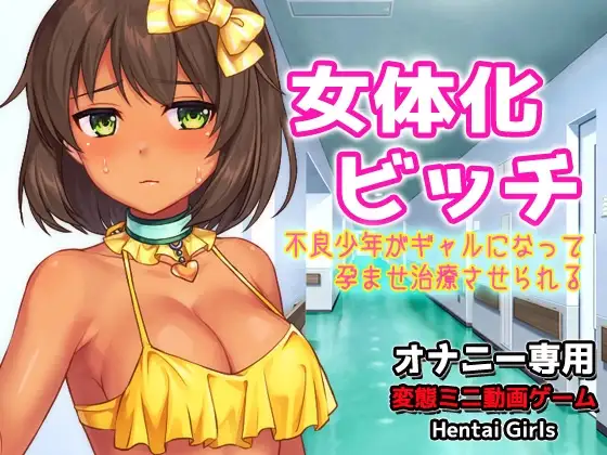 サンプル2