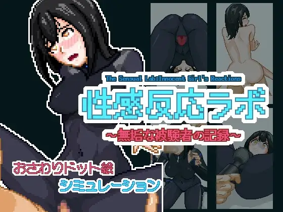 サンプル2