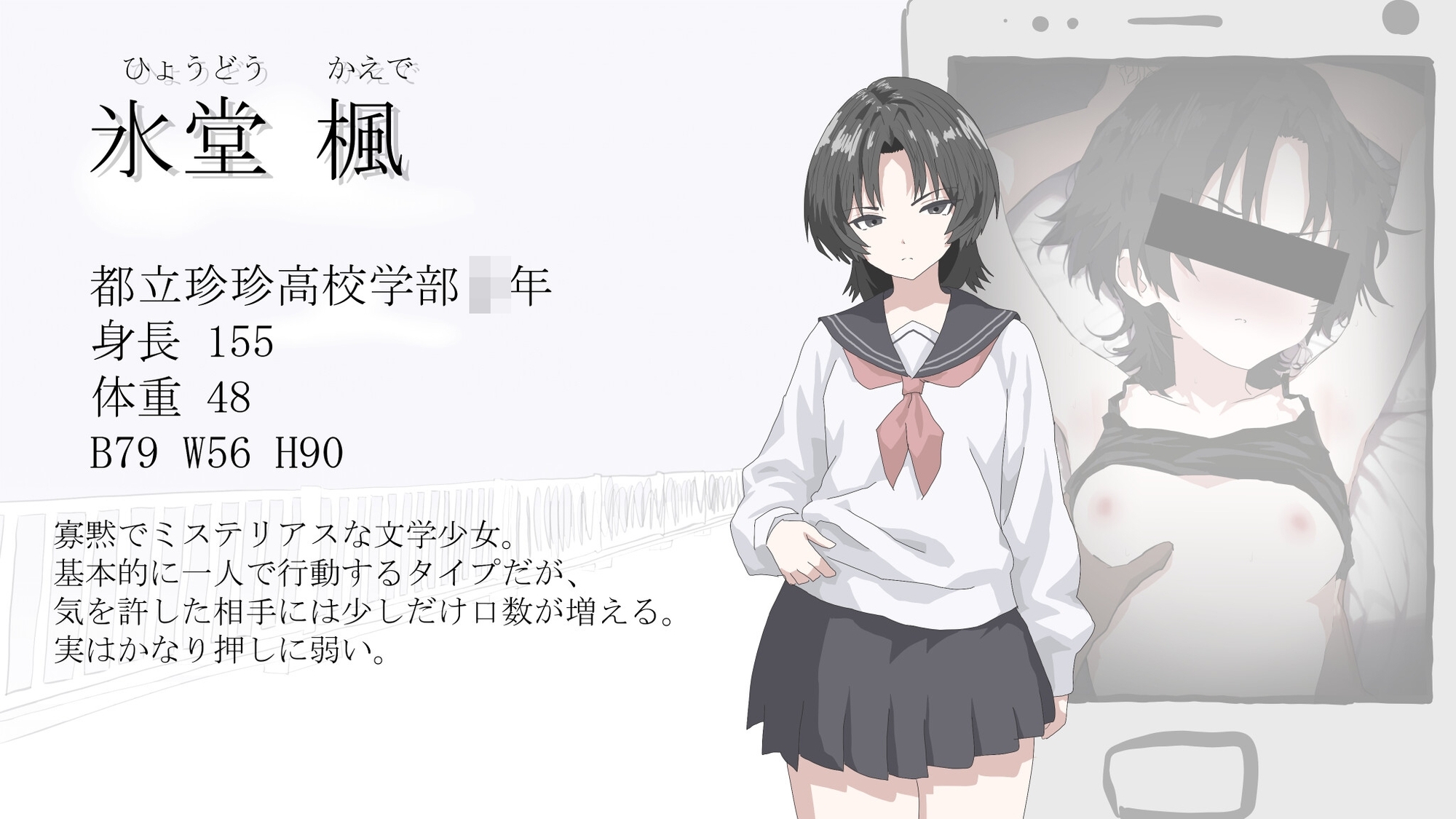 サンプル4