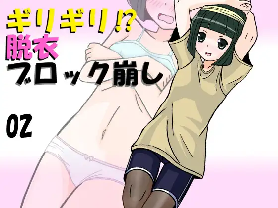 サンプル2
