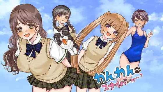 サンプル2