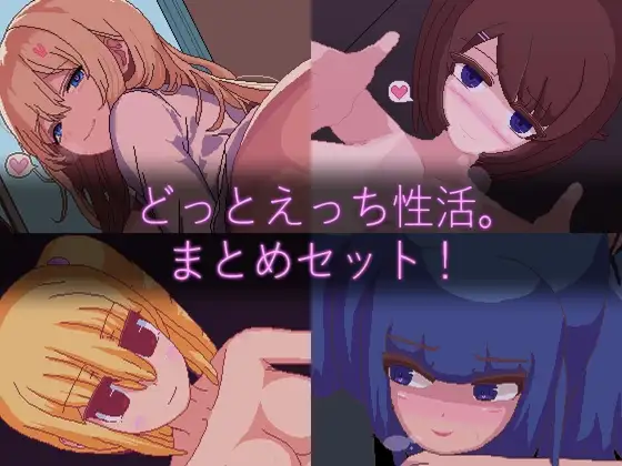 サンプル2