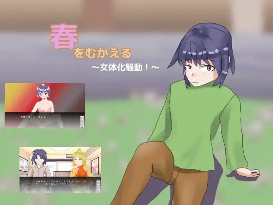 サンプル2