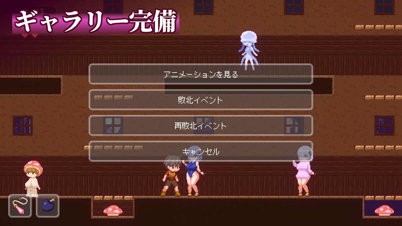 サンプル7