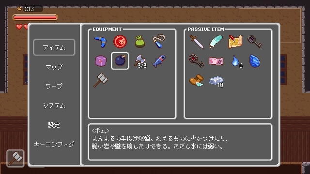 サンプル8