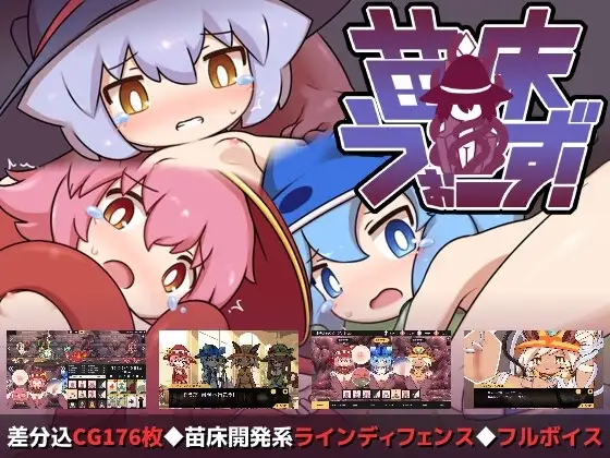 サンプル2