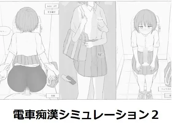 サンプル2