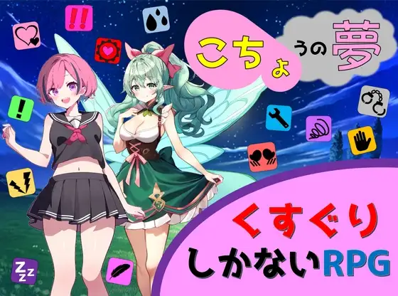 サンプル2