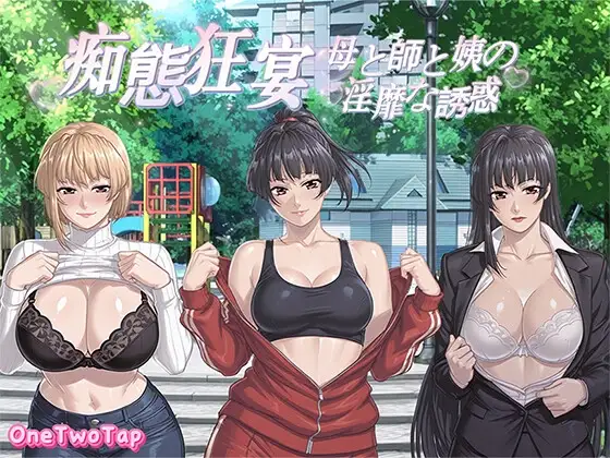 サンプル2