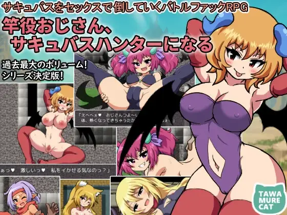 サンプル2