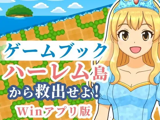サンプル2