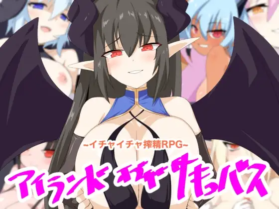 サンプル2
