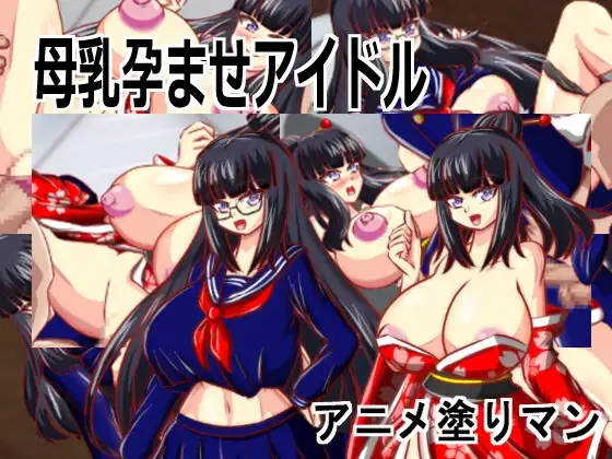 サンプル2