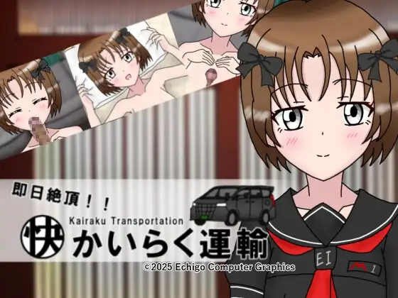サンプル2