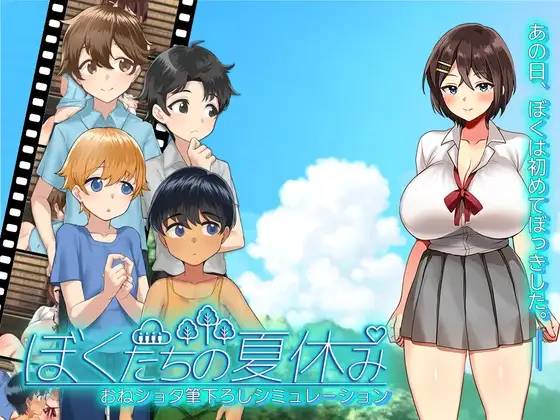 サンプル2