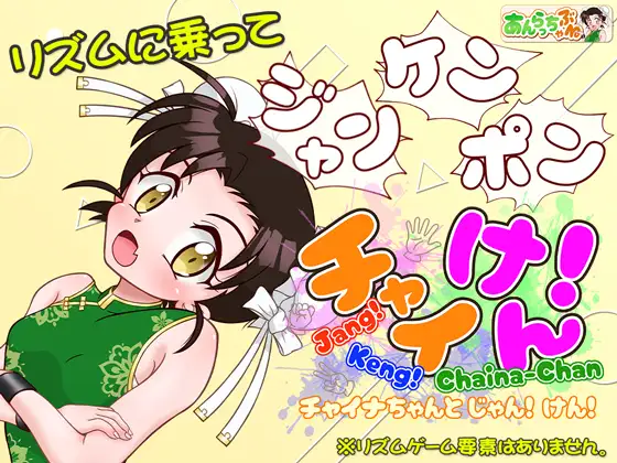 サンプル2