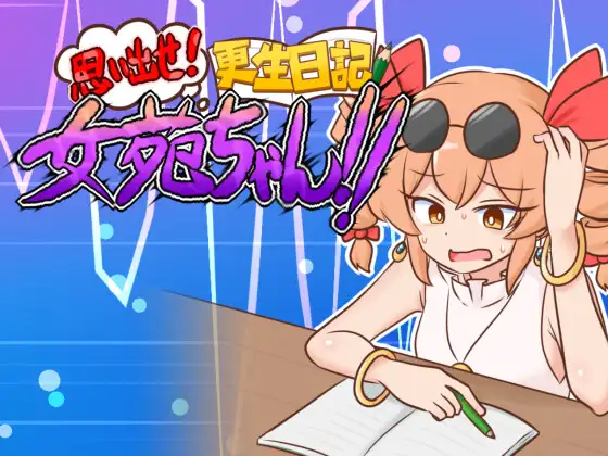 サンプル2