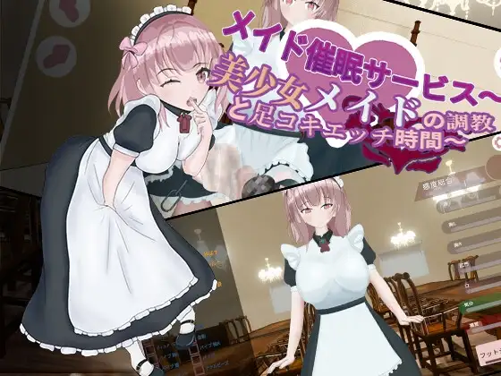 サンプル2