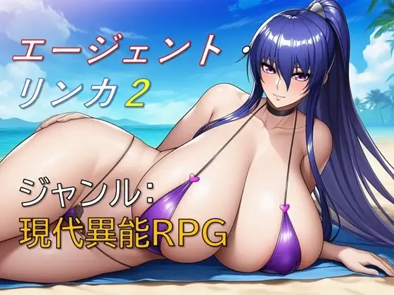 サンプル2